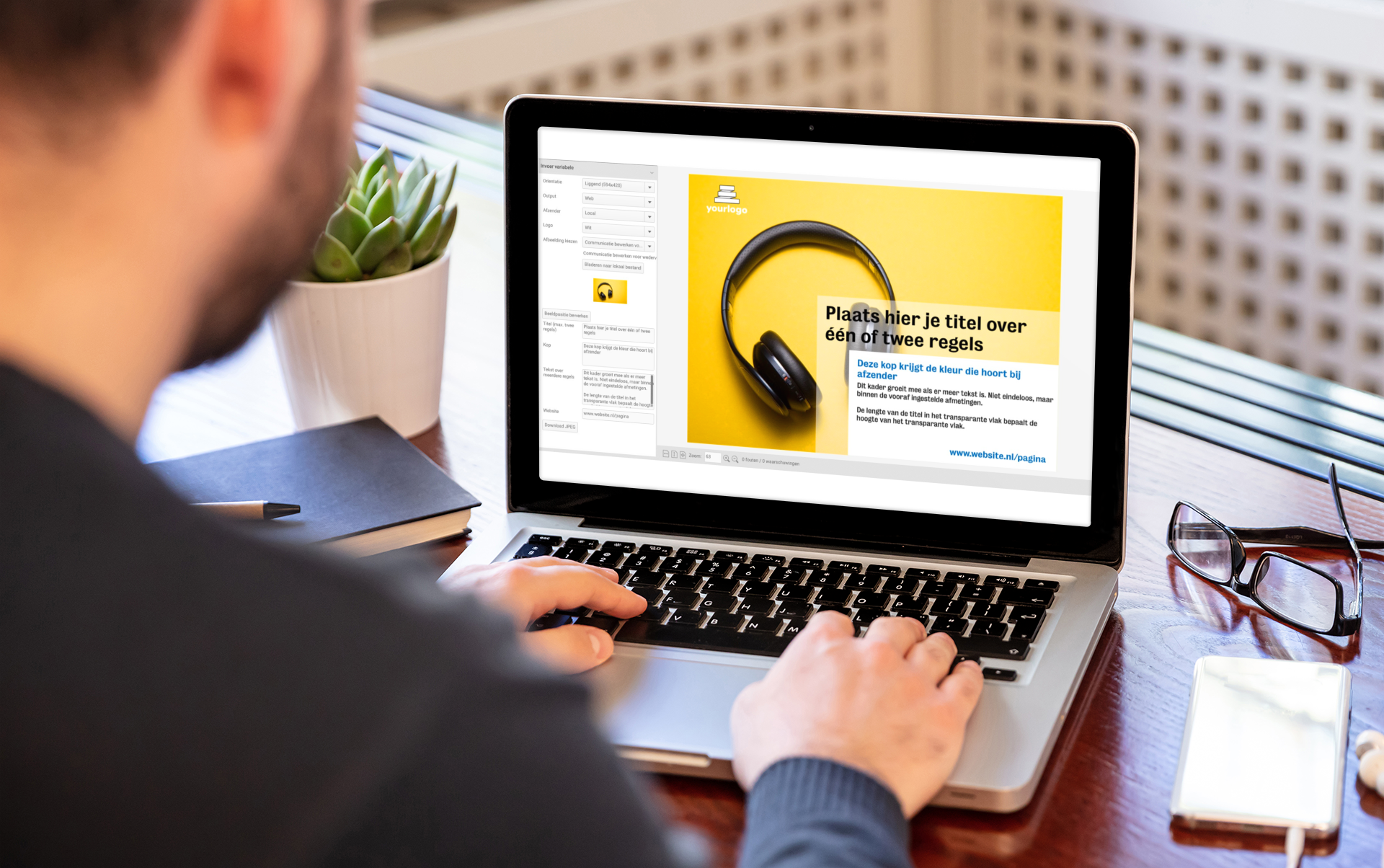 screenshot of Brand Portal